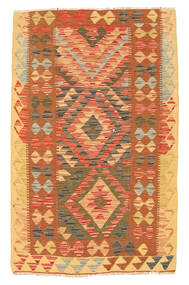 92X142 絨毯 オリエンタル キリム アフガン オールド スタイル (ウール, アフガニスタン) Carpetvista