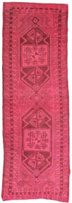  88X260 Small Colored Vintage Rug Wool, Carpetvista