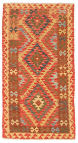  95X183 Small Kilim Afghan Old Style Rug Wool, Carpetvista