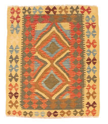  87X102 Kelim Afghan Old Stil Teppich Afghanistan Carpetvista