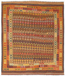  281X349 Kilim Afghan Old Style Rug Afghanistan Carpetvista