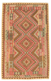  Oriental Kilim Afghan Old Style Rug 156X241 Wool, Afghanistan Carpetvista