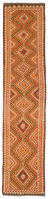 77X404 Kilim Afghan Old Style Rug Oriental Runner
 (Wool, Afghanistan) Carpetvista