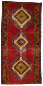 143X298 Colored Vintage Rug Modern (Wool, Turkey) Carpetvista