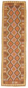 Teppichläufer 85X287 Kelim Afghan Old Stil