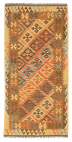  94X199 Small Kilim Afghan Old Style Rug Wool, Carpetvista
