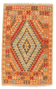  87X133 Small Kilim Afghan Old Style Rug Wool, Carpetvista