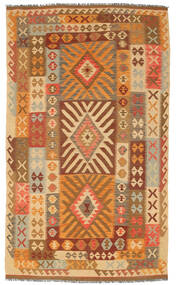  Kilim Afghan Old Style Rug 151X260 Wool Small Carpetvista