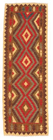Kilim Afghan Old Style Rug 60X180 Runner
 Wool, Afghanistan Carpetvista