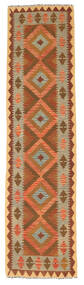  75X290 Petit Kilim Afghan Old Style Tapis Laine, Carpetvista
