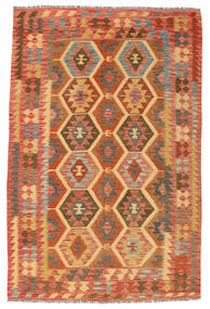 159X244 Kelim Afghan Old Stil Teppich Orientalischer (Wolle, Afghanistan) Carpetvista
