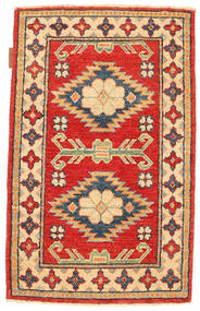  Kazak Fine Rug 59X95 Wool Small Carpetvista