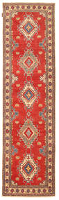  Orientalsk Kazak Fine Teppe 83X316Løpere Ull, Pakistan Carpetvista