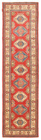 82X311 Kazak Fine Rug Oriental Runner
 (Wool, Pakistan) Carpetvista