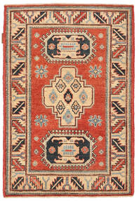  Kazak Fine Rug 80X123 Wool Small Carpetvista