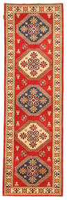  Kazak Fine Tappeto 82X288 Di Lana Piccolo Carpetvista