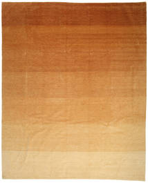絨毯 Ziegler モダン 249X307 (ウール, パキスタン)