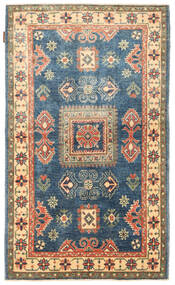  Kazak Fine Rug 91X157 Wool Small Carpetvista