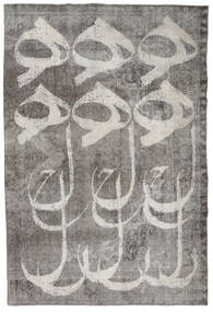200X295 Colored Vintage Rug Modern Grey/Beige (Wool, Persia/Iran) Carpetvista