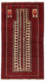 絨毯 ペルシャ バルーチ パティナ 86X160 (ウール, ペルシャ/イラン)