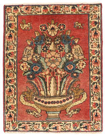  Oriental Tabriz Patina Rug 57X75 Wool, Persia/Iran Carpetvista