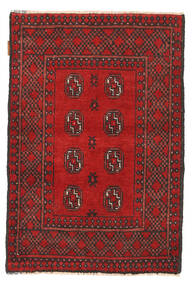  Oriental Afghan Fine Rug 76X113 Wool, Afghanistan Carpetvista