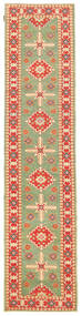 Kazak Fine Rug 76X370 Wool Small Carpetvista