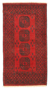  99X188 Medallion Small Afghan Fine Rug Wool, Carpetvista