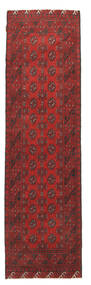 79X277 Afghan Fine Rug Oriental Runner
 (Wool, Afghanistan) Carpetvista