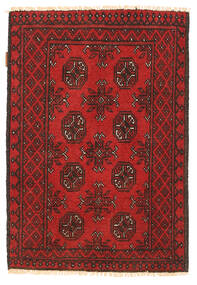 Afghan Fine Rug 74X109 Wool, Afghanistan Carpetvista