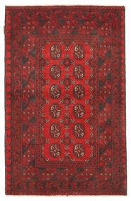  Afghan Fine Rug 93X145 Wool Small Carpetvista