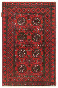 Afghan Fine Rug 72X116 Wool, Afghanistan Carpetvista