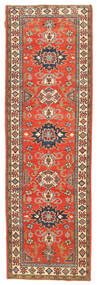  Orientalsk Kazak Fine Teppe 85X290Løpere Ull, Pakistan Carpetvista