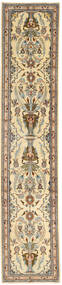 90X425 絨毯 オリエンタル カシュマール パティナ 廊下 カーペット (ウール, ペルシャ/イラン) Carpetvista