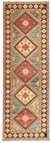  Tabriz Patina Rug 105X325 Persian Wool Small Carpetvista