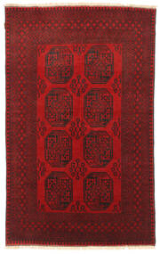  Afghan Fine Rug 152X249 Wool Small Carpetvista