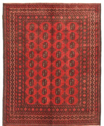 Afghan Fine Rug 144X183 Wool, Afghanistan Carpetvista