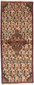  Hamadan Rug 60X150 Persian Wool Small Carpetvista
