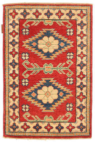  Kazak Fine Rug 62X95 Wool Small Carpetvista