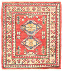84X94 Alfombra Kazak Fine Oriental (Lana, Pakistán) Carpetvista