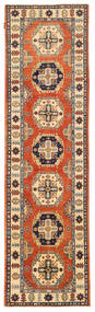  76X291 Small Kazak Fine Rug Wool, Carpetvista