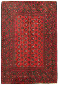  Oriental Afghan Fine Rug 161X240 Wool, Afghanistan Carpetvista