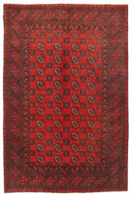 158X244 Afghan Fine Rug Oriental (Wool, Afghanistan) Carpetvista