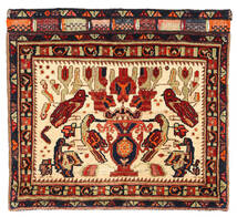 75X80 Afshar Rug Oriental Square (Wool, Persia/Iran) Carpetvista