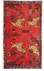 55X100 絨毯 オリエンタル ハマダン 画像/絵 (ウール, ペルシャ/イラン) Carpetvista