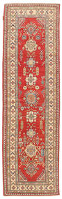 76X294 絨毯 オリエンタル カザック Fine 廊下 カーペット (ウール, パキスタン) Carpetvista