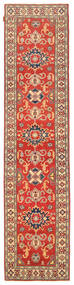  Orientalischer Kazak Fine Teppich 80X349 Läufer Wolle, Pakistan Carpetvista