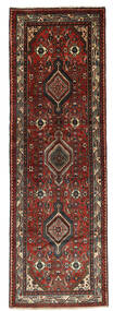 100X312 Hamadan Teppich Orientalischer Läufer (Wolle, Persien/Iran) Carpetvista
