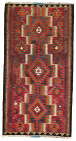 156X297 Kilim Fars Rug Oriental (Wool, Persia/Iran) Carpetvista