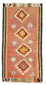  143X287 Small Kilim Fars Rug Wool, Carpetvista